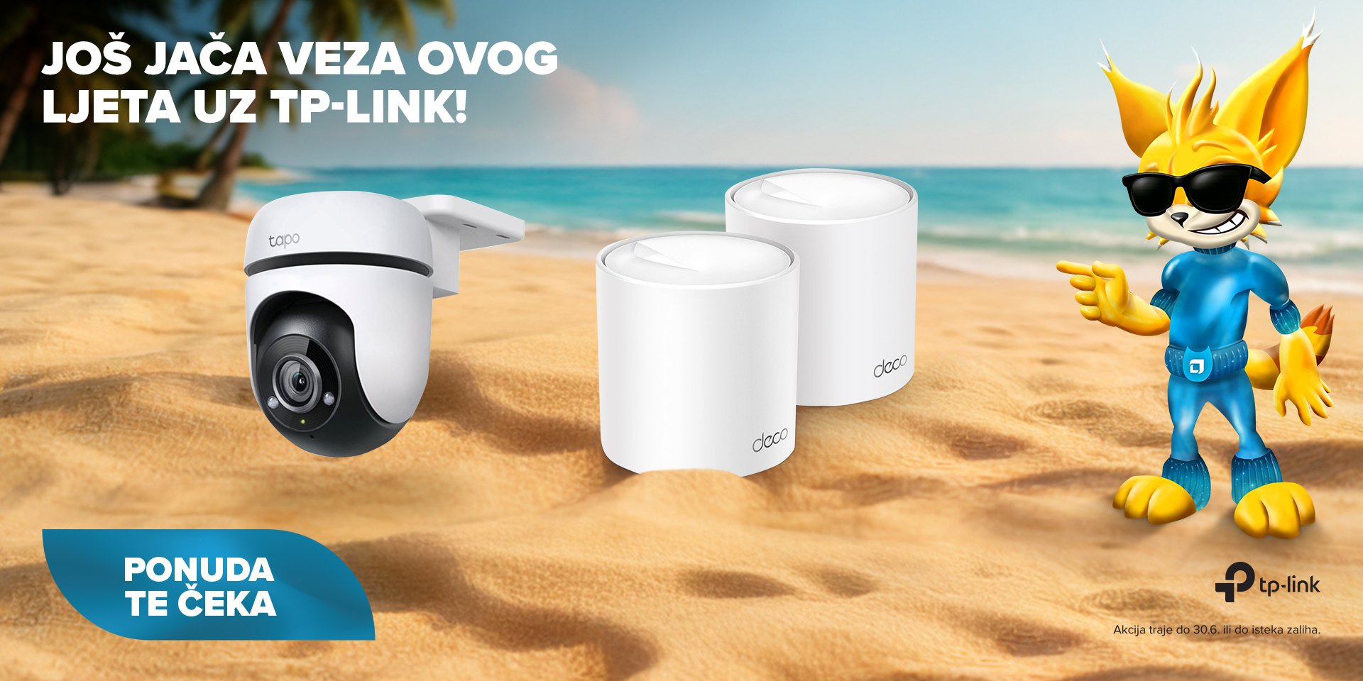 TP-Link EOS